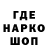 КЕТАМИН VHQ SHERYL TISCH