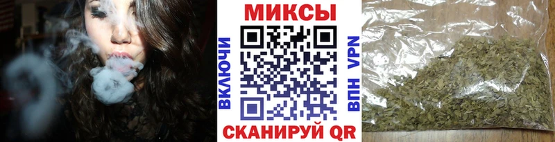БУТИРАТ GHB  Юхнов 