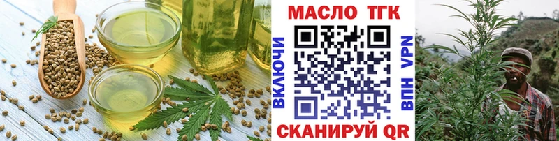 Canna-Cookies марихуана  Юхнов 