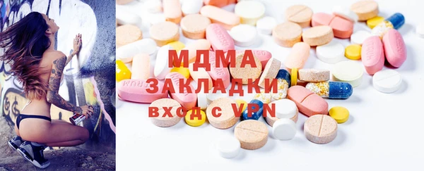 скорость Переславль-Залесский