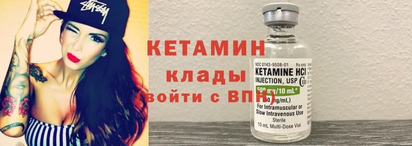 герыч Покров