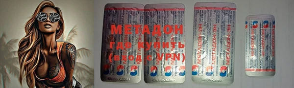 меф VHQ Пестово