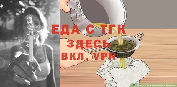 гашиш Беломорск