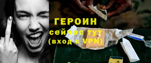 мяу мяу мука Белоозёрский