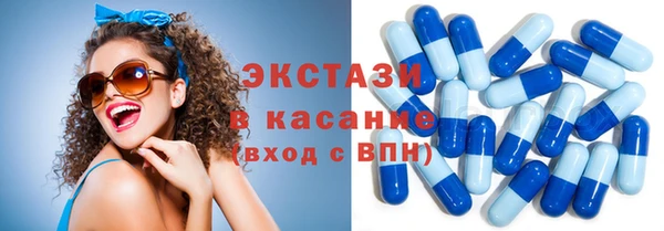 мяу мяу мука Белоозёрский
