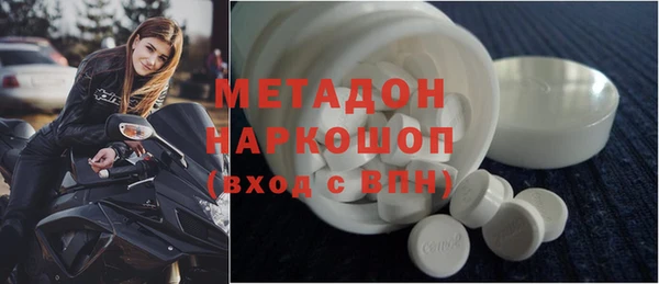 мяу мяу мука Белоозёрский