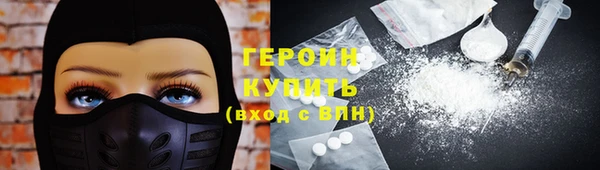 мяу мяу мука Белоозёрский