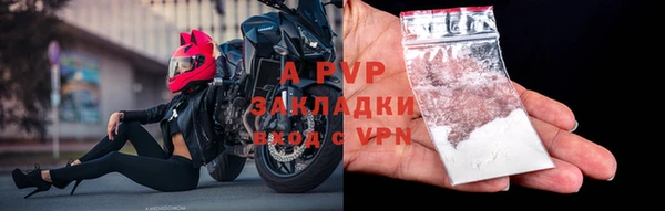 мяу мяу мука Белоозёрский