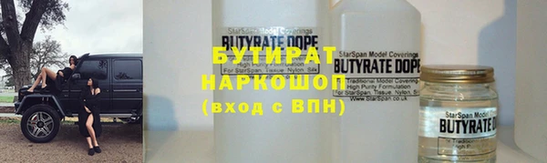 мяу мяу мука Белоозёрский