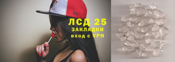 мяу мяу мука Белоозёрский