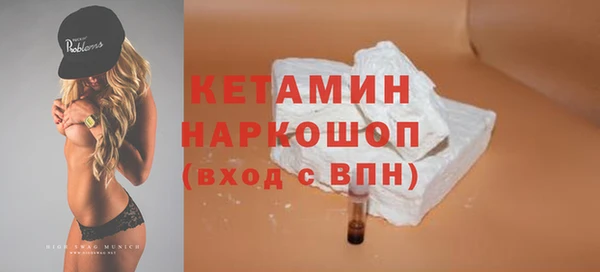 гашиш Беломорск
