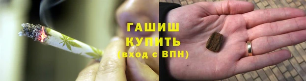 тгк Пересвет