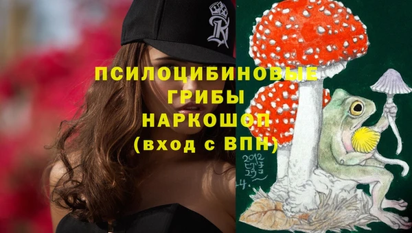 гашиш Беломорск