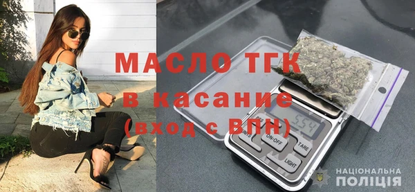 MESCALINE Белокуриха