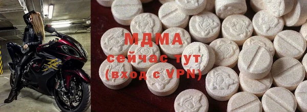 гашиш Беломорск