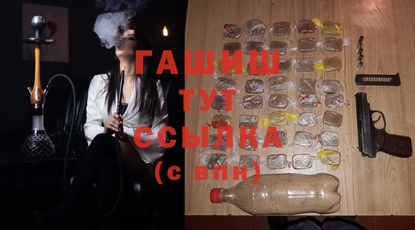 герыч Покров