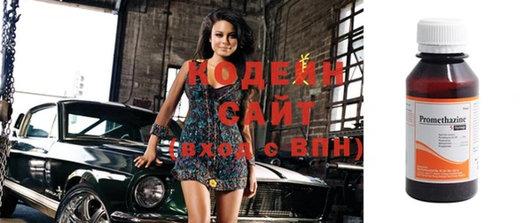 гашиш Беломорск