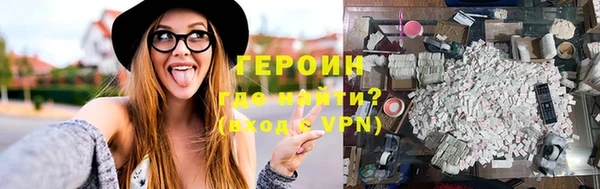 гашиш Беломорск