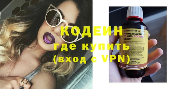 гашиш Беломорск