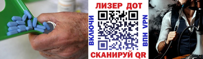 Лсд 25 экстази ecstasy Юхнов