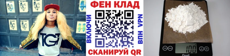 наркотики  гидра ONION  МЕТАМФЕТАМИН Декстрометамфетамин 99.9%  Юхнов 