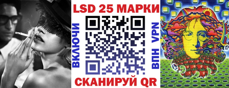 Марки NBOMe 1,5мг  мориарти клад  Юхнов 