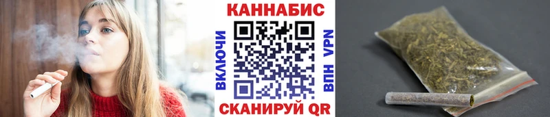 Марихуана Amnesia наркотики Юхнов
